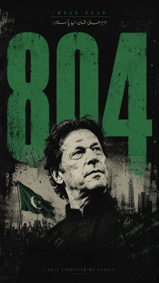 804 — A Number That Became a Movement, A Voice That Refused to Bow 4K wallpaper for desktop and mobile - Pixbee