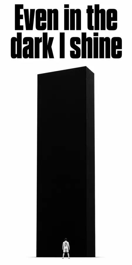 Cristiano Ronaldo Minimalist Monolith Silhouette Graphic 4K wallpaper for desktop and mobile - Pixbee