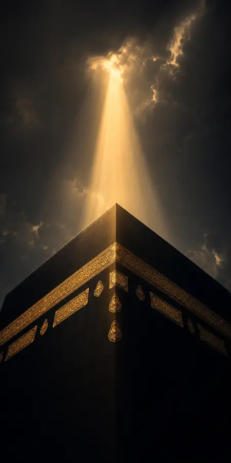 Divine Light Ray Shining On Kaaba — islamic wallpaper phone wallpaper