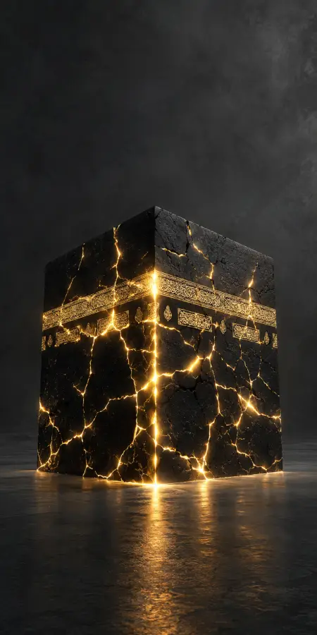 Glowing Gold Cracked Stone Kaaba Art — islamic wallpaper phone wallpaper