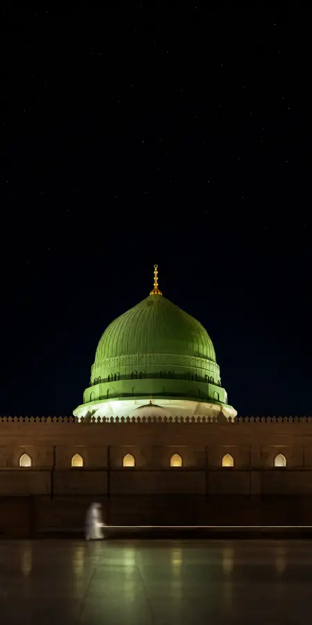 Glowing Green Dome Against Night Sky — islamic wallpaper phone wallpaper