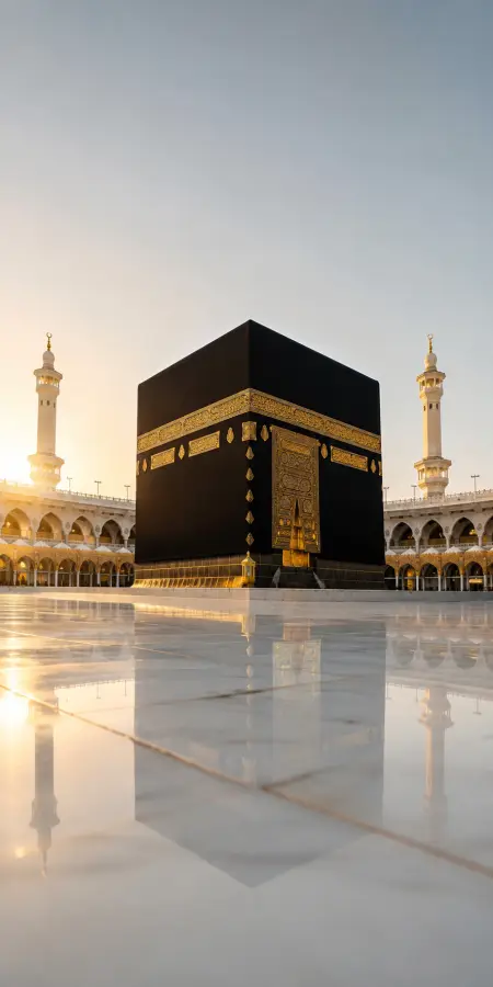Holy Kaaba Reflection In Bright Daylight — islamic wallpaper phone wallpaper