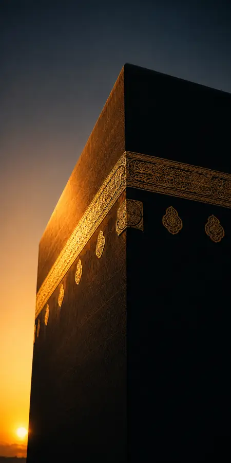 Kaaba Angle Shot At Golden Sunset — islamic wallpaper phone wallpaper