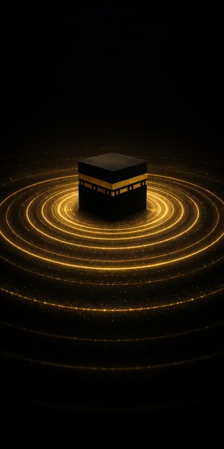 Kaaba Center Of Golden Light Rings — islamic wallpaper phone wallpaper
