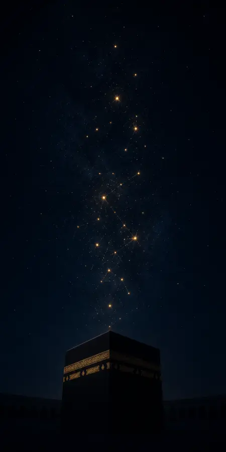 Kaaba Under Celestial Star Constellation Sky — islamic wallpaper phone wallpaper
