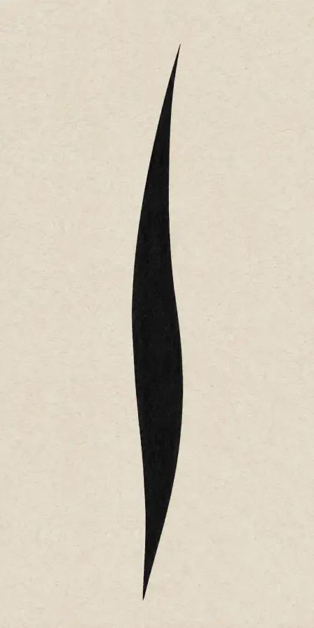 Minimalist Curved Black Abstract Brush Stroke — iphone wallpapers phone wallpaper