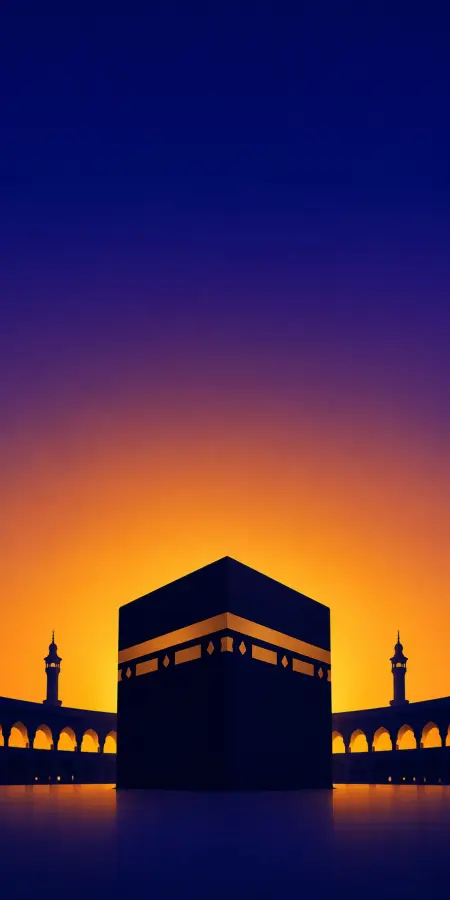 Minimalist Kaaba Silhouette Under Sunset Sky — islamic wallpaper phone wallpaper