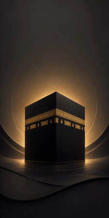 Minimalist Kaaba With Golden Halo Arc — islamic wallpaper phone wallpaper