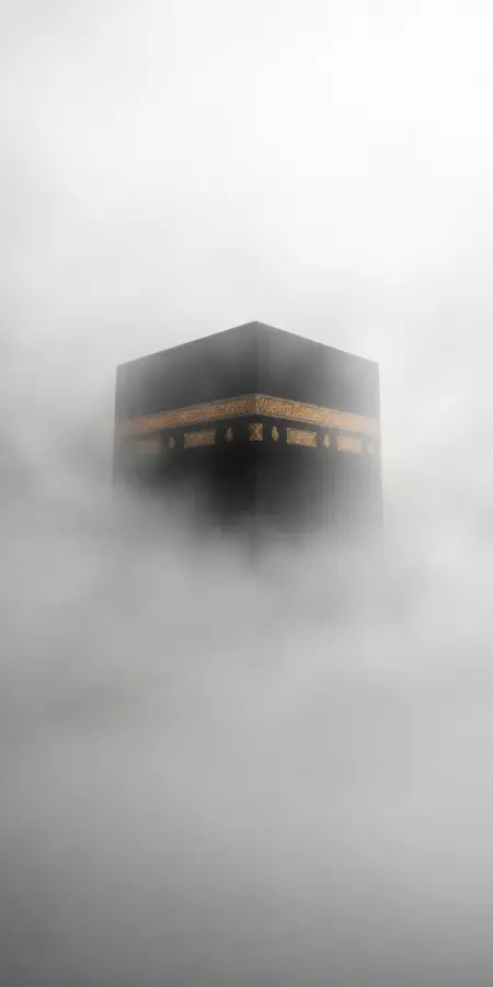 Sacred Kaaba Surrounded By Soft Fog — islamic wallpaper phone wallpaper