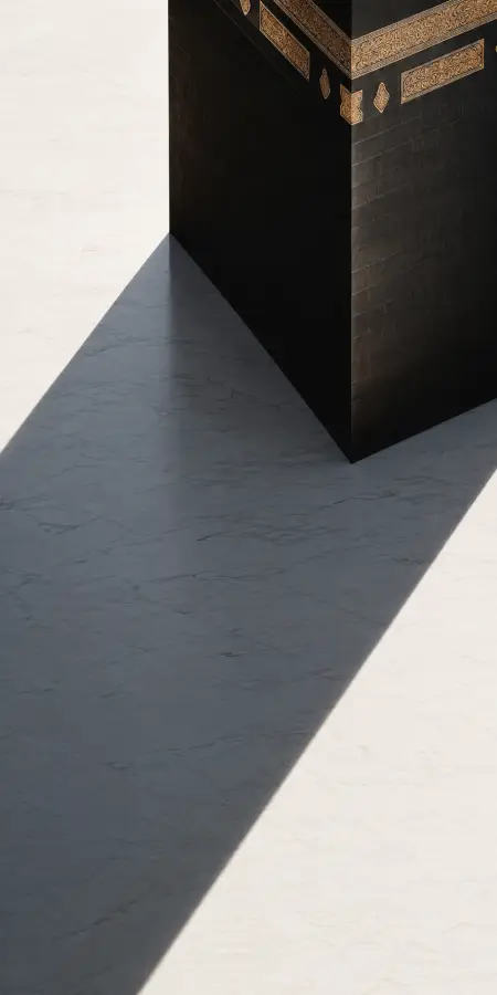 Sharp Shadow Angle On Kaaba Marble — islamic wallpaper phone wallpaper