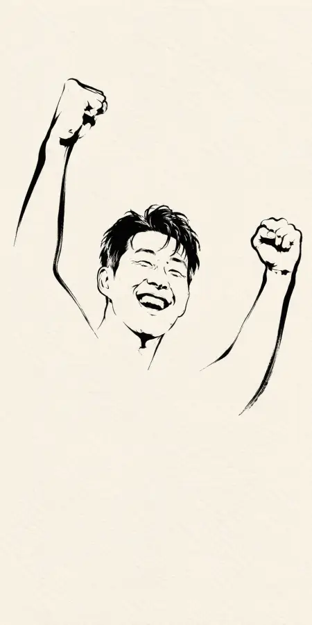 Son Heung Min Cheering Sketch Line Art — football phone wallpaper