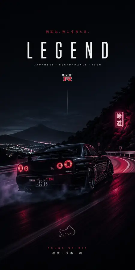The iconic Nissan GT-R tearing through neon-lit mountain roads at night, carrying the true spirit of Japanese street racing and легенdary speed 🌌🚗💨🔥🇯🇵 4K wallpaper for desktop and mobile - Pixbee